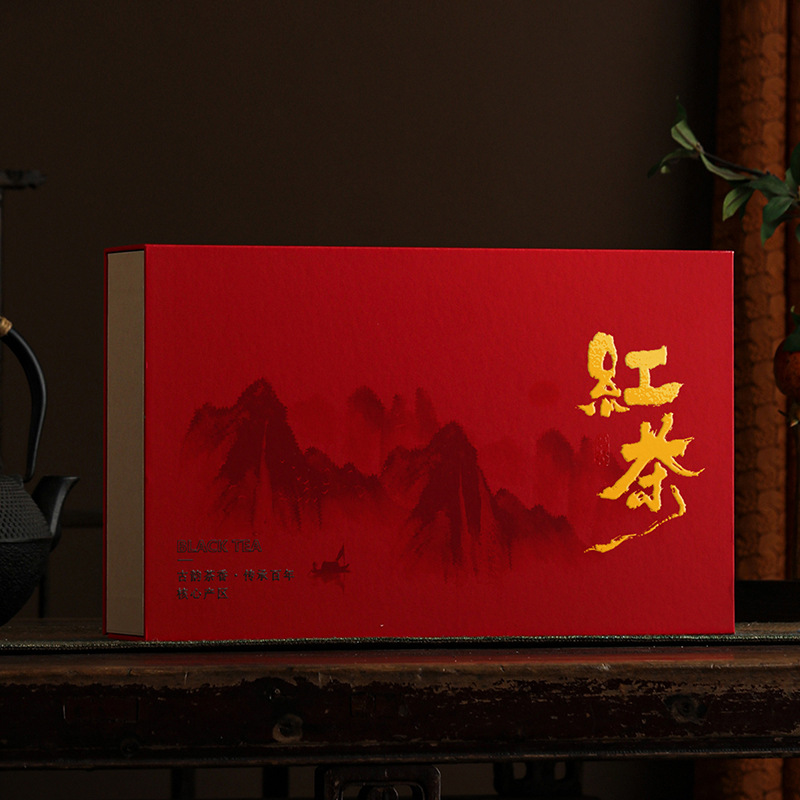 Black Tea Packaging Box Empty Gift Box High-grade Half Jin Pack Pendant Bubble Pack Zhengshan Small Jin Junmei Tea Gift Box Empty Box