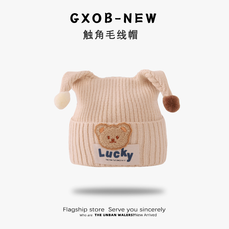 Picture of Baby Hat Autumn and Winter Cute Antenna Knitted Wool Hat for Boys and Girls Winter Ear Protection Thickened Baby Sunscreen Hat