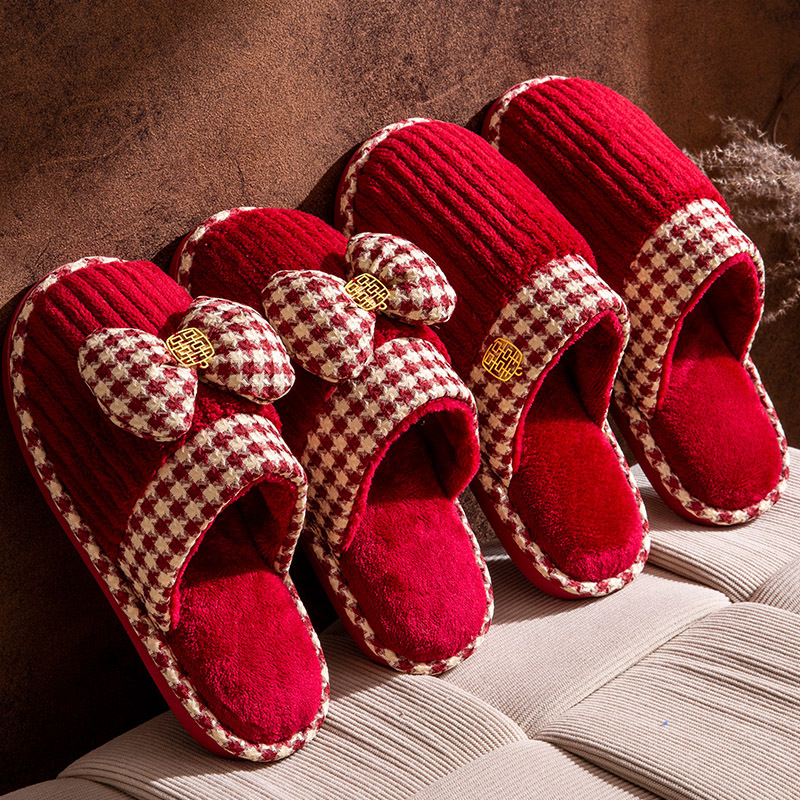 Wedding Slippers Festive Red Pair 2024 New Winter Home Accompanying Wedding Couple Newlywed Cotton Slippers