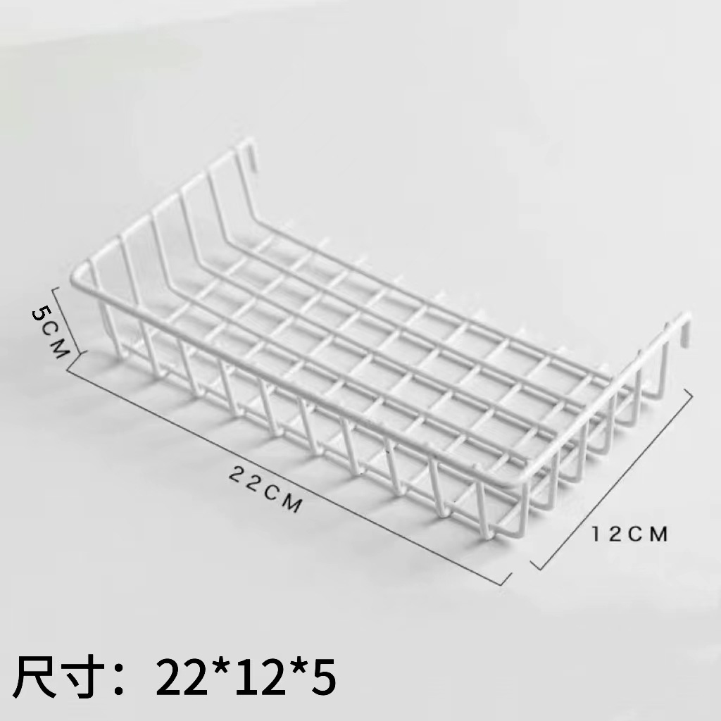 Picture of ins Hanging Basket Tray Iron Wire Mesh Storage Rack Hanging Basket Supermarket Household Storage Finishing Mesh Cave Board Storage Basket