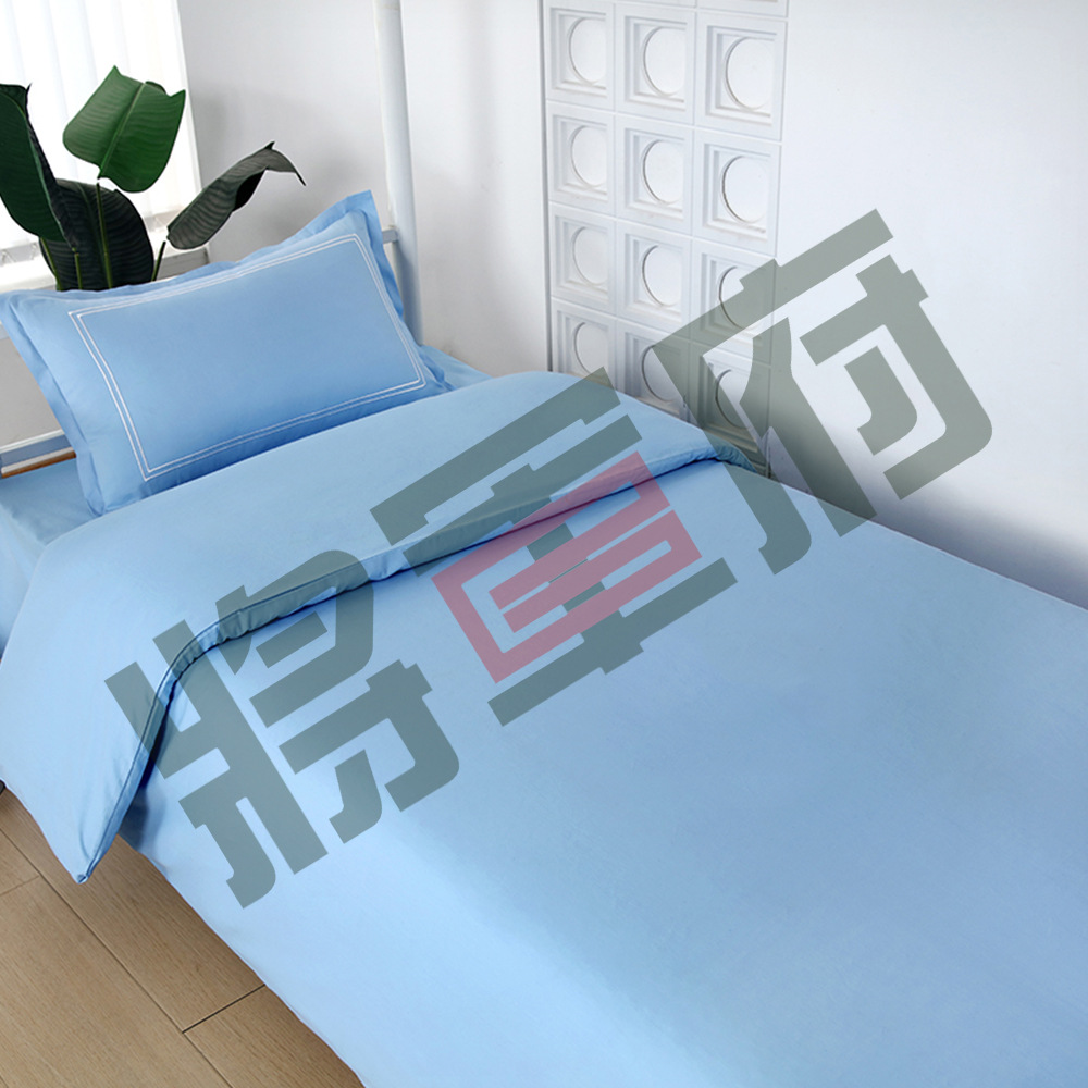 Picture of Three-Piece Bed Sheet and Duvet Cover Set, Fire Flame Blue Pure Cotton Fitted Sheet, Class a All-Cotton Duvet Cover, Six-Piece Bedding Set for Dormitory Use