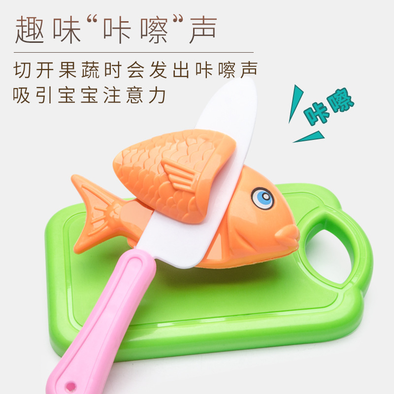 Picture of Fruit-cutting Toys Che Che Le Girl Simulation Vegetable Cake Basket Children's Play Kitchen Toy suit