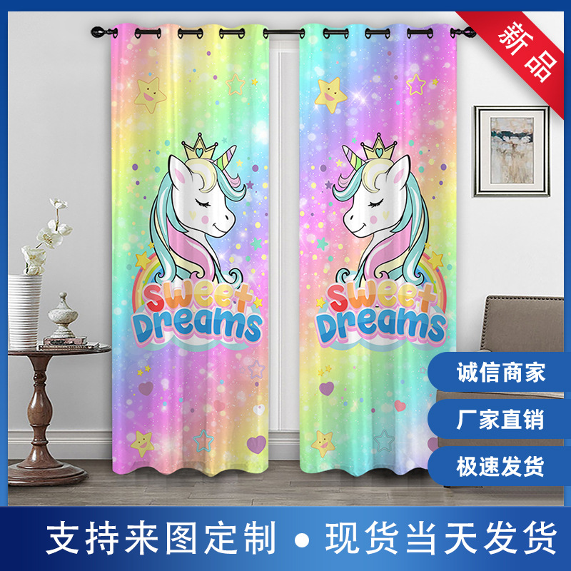 Factory massive spot cross-border curtains Amazon WISH boutique g heavy light 3D digital printing hot sale