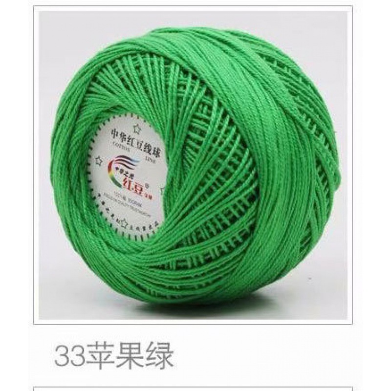 Picture of Red bean No. 3 lace cotton thread manufacturers wholesale and retail spring and summer hand-woven wool lace cotton diy