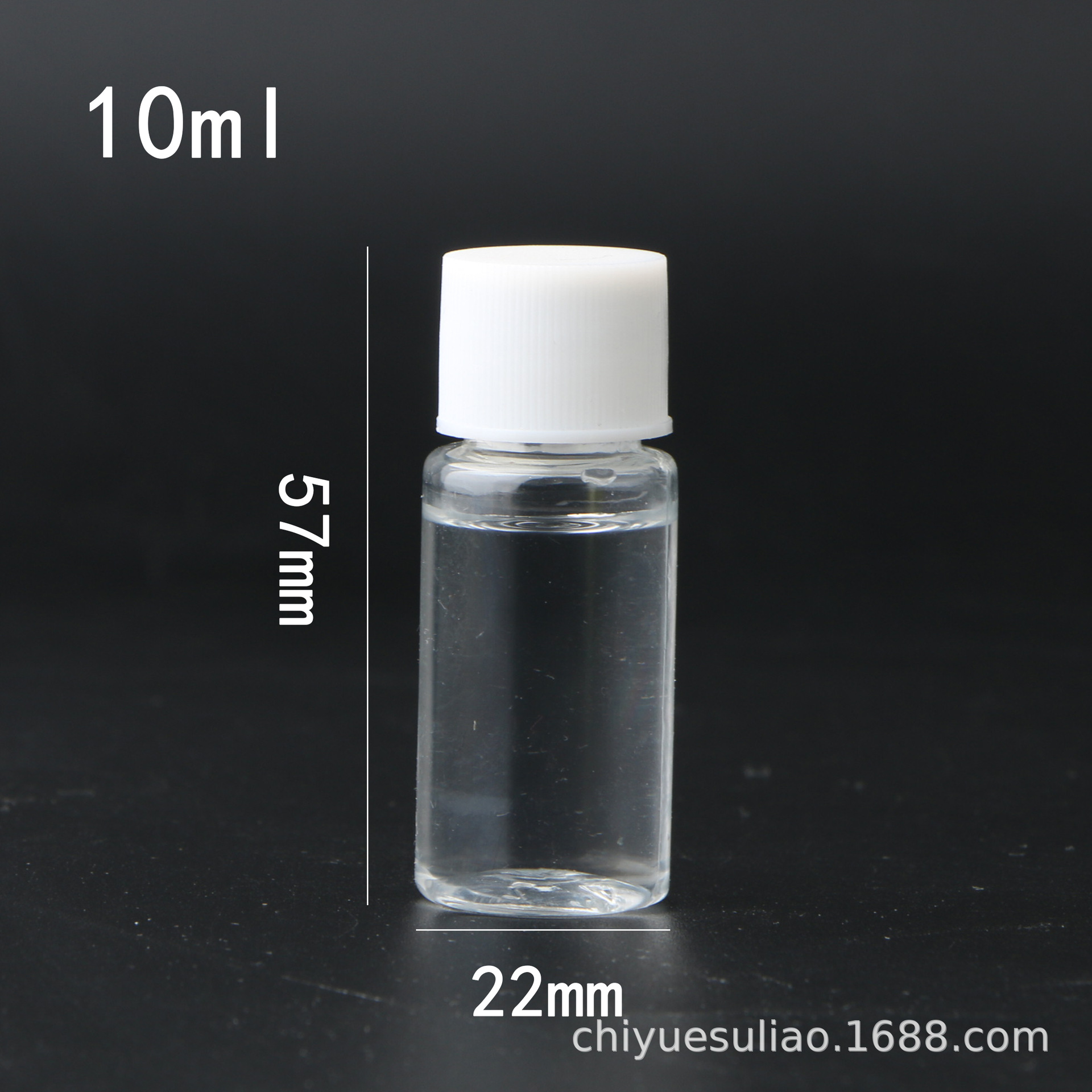 Picture of 30 50 100ml Transparent Plastic Bottle Medicine Bottle Capsule Bottle Pet Sub-Bottle Wide Mouth Bottle Health Care Product Bottle