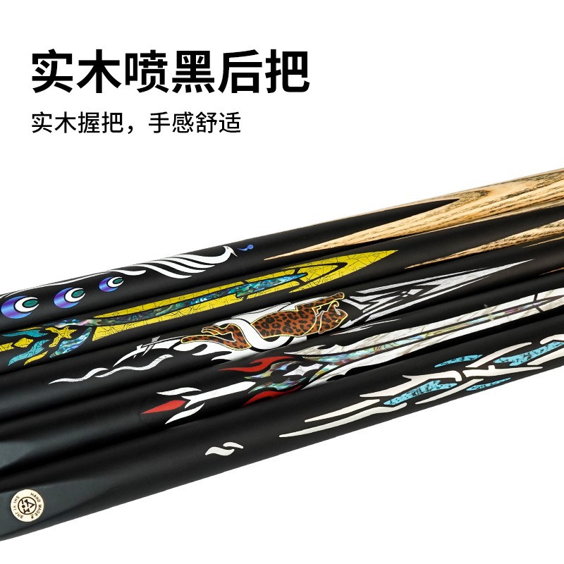 Picture of One-Piece Weighted Billiard Cue Chinese Billiard Cue Small Head Medium Eight Professional Billiard Cue One-Piece Rod