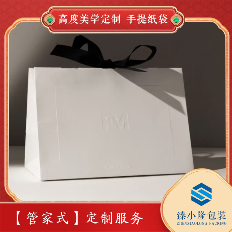 in stock high-end feeling hand gift paper bag thickened bow jewelry packaging bag business gifts can be printed LOGO