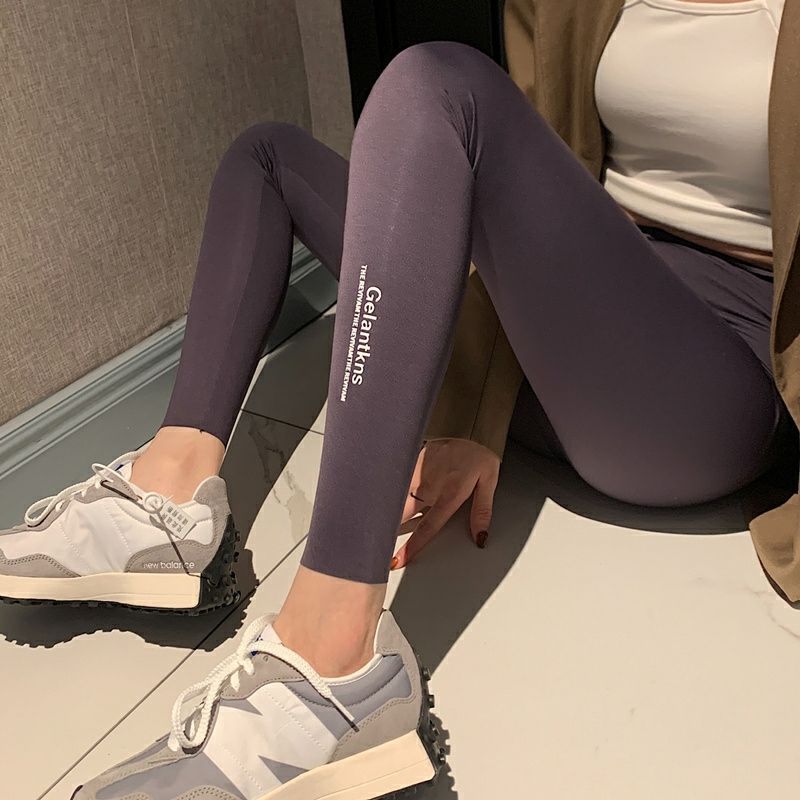 Picture of Spring and Summer Barbie Pants Thin Leggings Women's Outer Wearing Spring Letter Cropped Pants Plus Size Slim-fit Yoga Sports Pants
