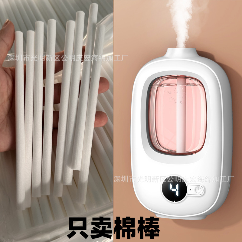 Factory 5Mm6Mm7Mm8Mm Humidifier Absorbent Cotton Swab Atomizer Volatile Fiber Cotton Swab Wrapped Cloth Filter Cotton Core