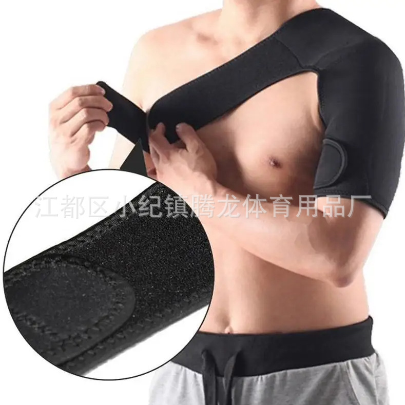Factory wholesale shoulder mountaineering shoulder pads men's and women's shoulder pads weightlifting barbell shoulder warm shoulder pads shoulder pads