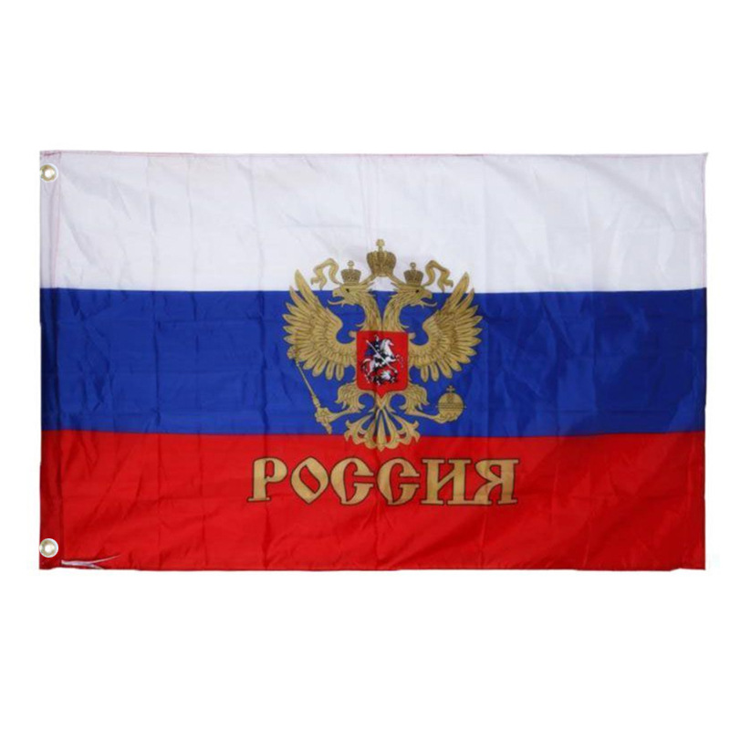 90*150cm Russian presidential flag No. 4 polyester flag custom flag flag processing punch