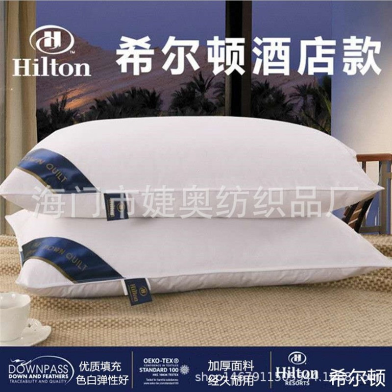 Picture of Hotel high and low pillow does not collapse manufacturers wholesale pillow core cervical pillow core student home home pillow pillow