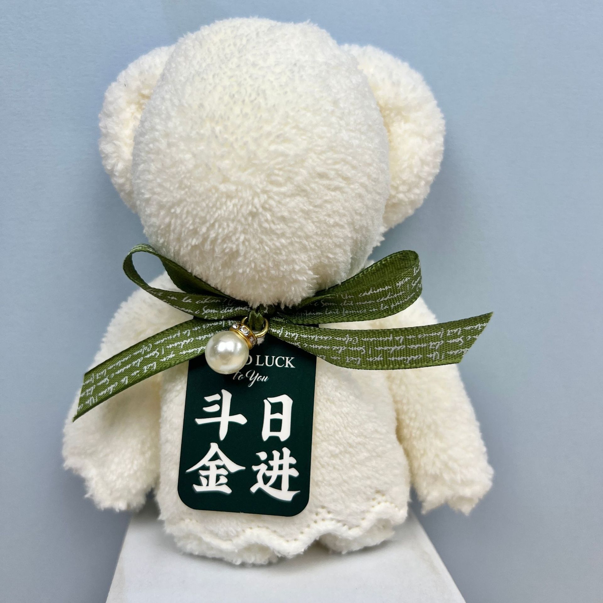 Picture of Hand gift towel bear shape square gift box with birthday gift company opening wedding shop creative small gifts