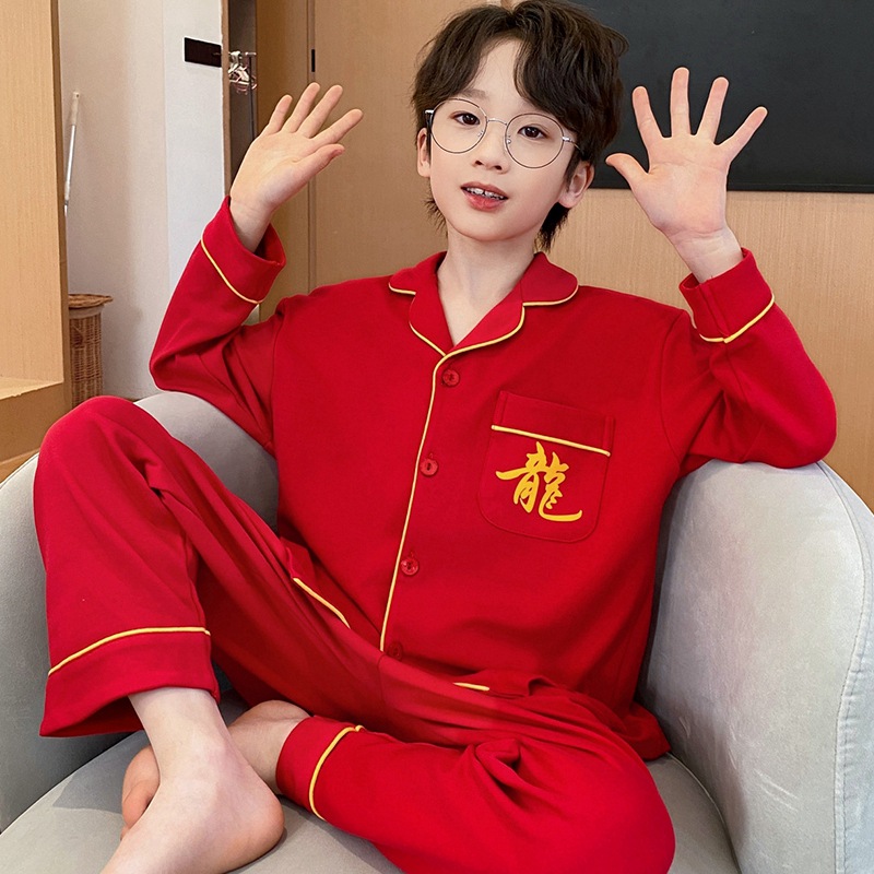 Picture of Spring and Autumn boys' pajamas pure cotton long-sleeved red animal year Festive dragon year little boy children's homewear suit