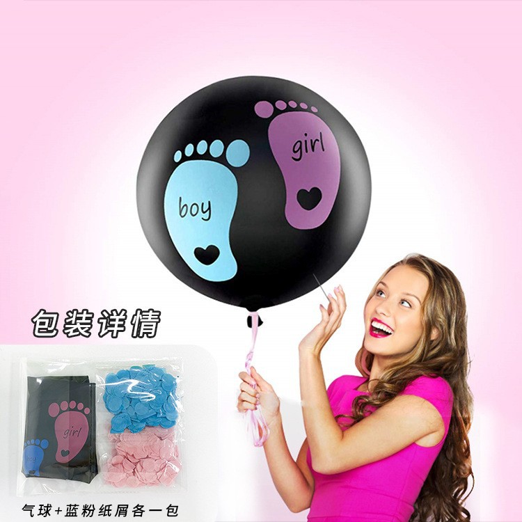 Picture of Cross-border 36-inch Printing Black Sex Reveal Balloon Boy or Girl Baby Atmosphere Party Decoration Balloon