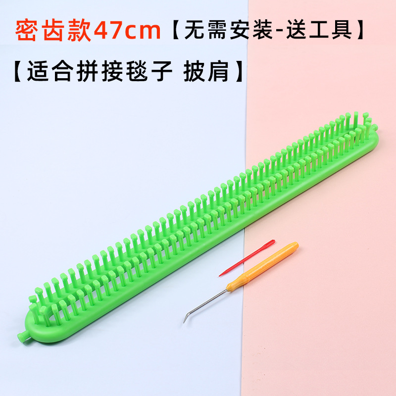 Picture of Weaving Scarf Artifact Wool Hand Knitted diy Hand-knitted Self-knitted Scarf Sweater Lazy Knitter Full Set of Tools