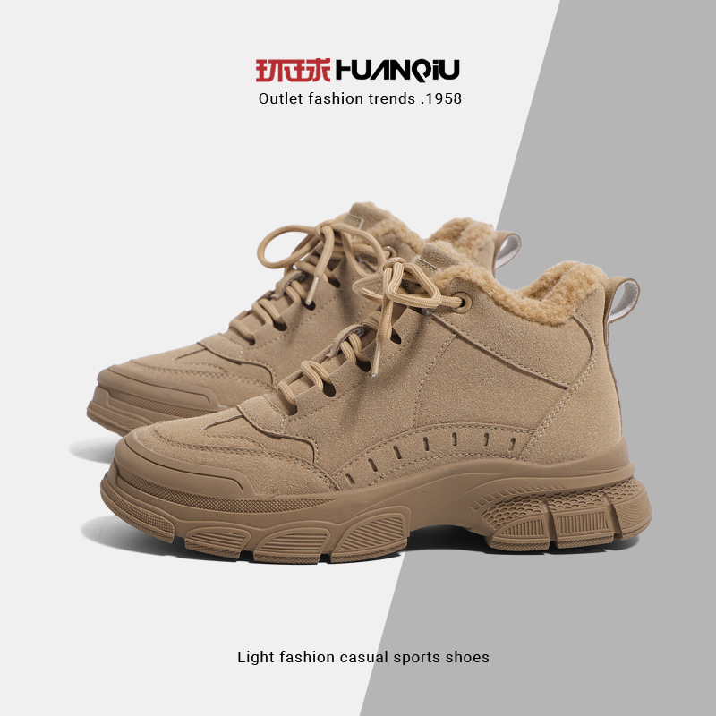 Universal Warm Snow Boots Women's 2024 New Winter Thick Sole Thick Anti-slip Cotton Women's Winter Cotton Shoes Short Boots