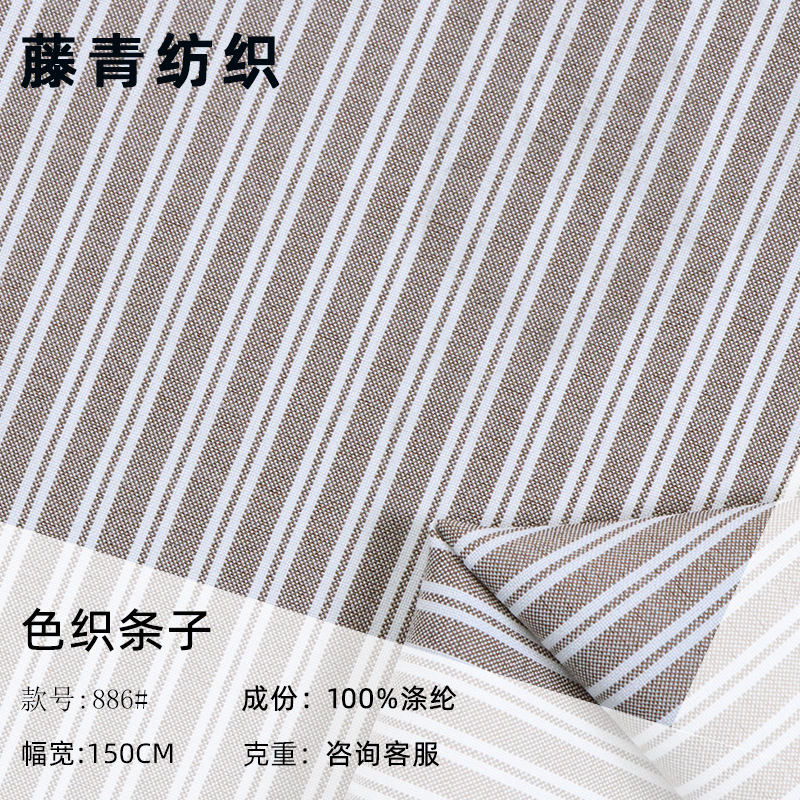Spring and summer new classic style TR woven yarn-dyed striped cloth shirt dress suit casual pants women's clothing fabric
