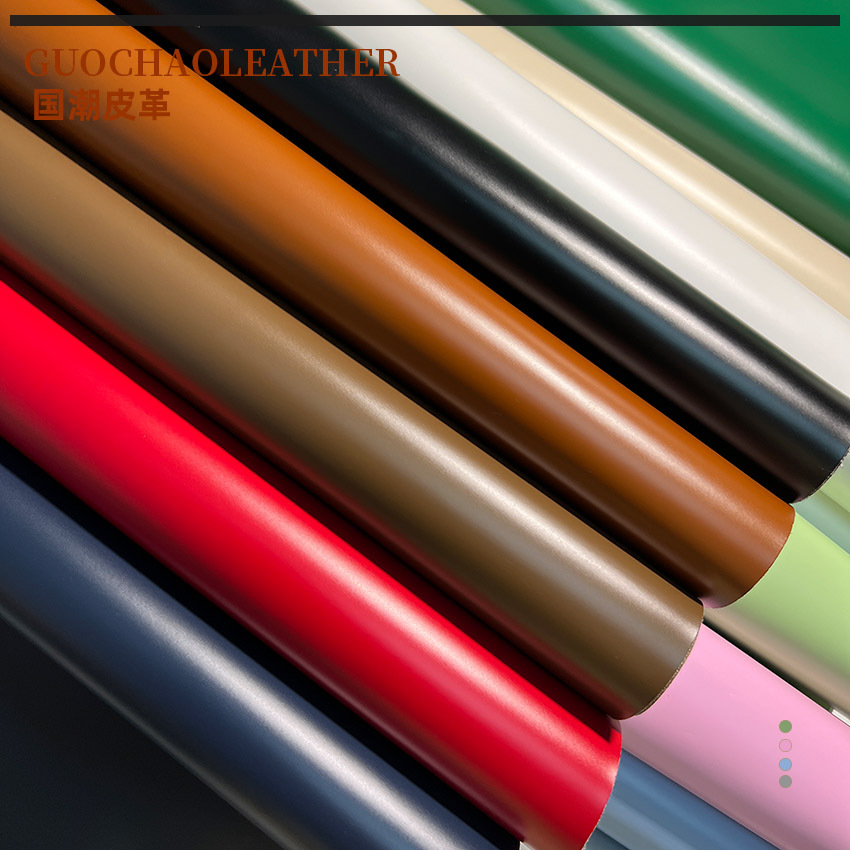 Seamless edge bead leather material, matte mirror-finish matte matte PU smooth rubber, Q soft plain weave handbags, footwear, and certification materials