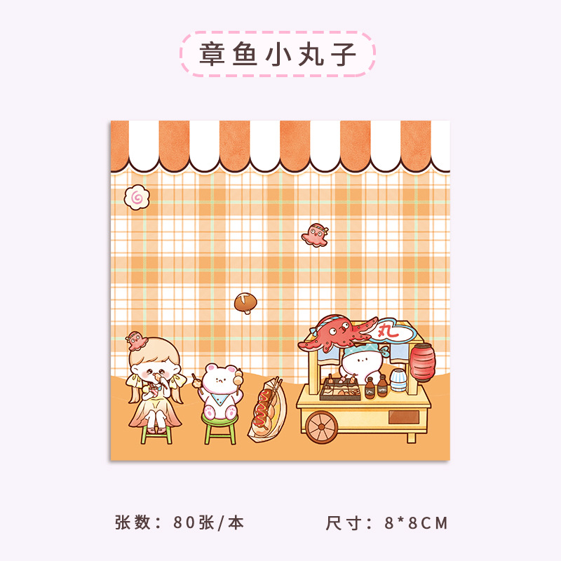 Picture of Korean version of ins landscape oil painting Three-dimensional Post-it notes high color value hand note paper sticky Japanese notepad