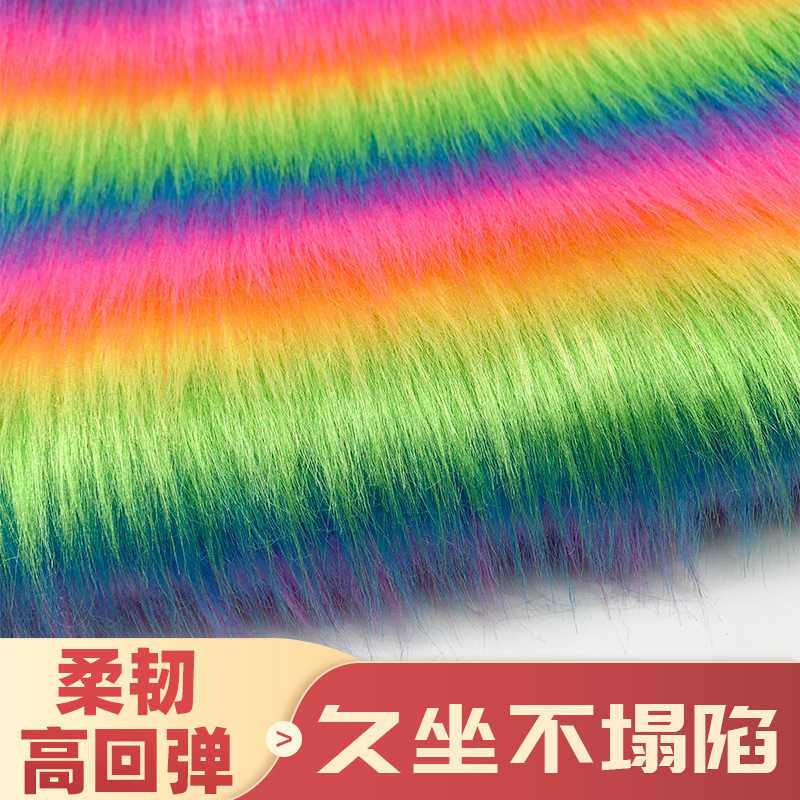 Ready Supply of Artificial Fur Six-color Jacquard Haipai Plush Fabric Rainbow Strip Imitation Fox Fur Fabric Wholesale