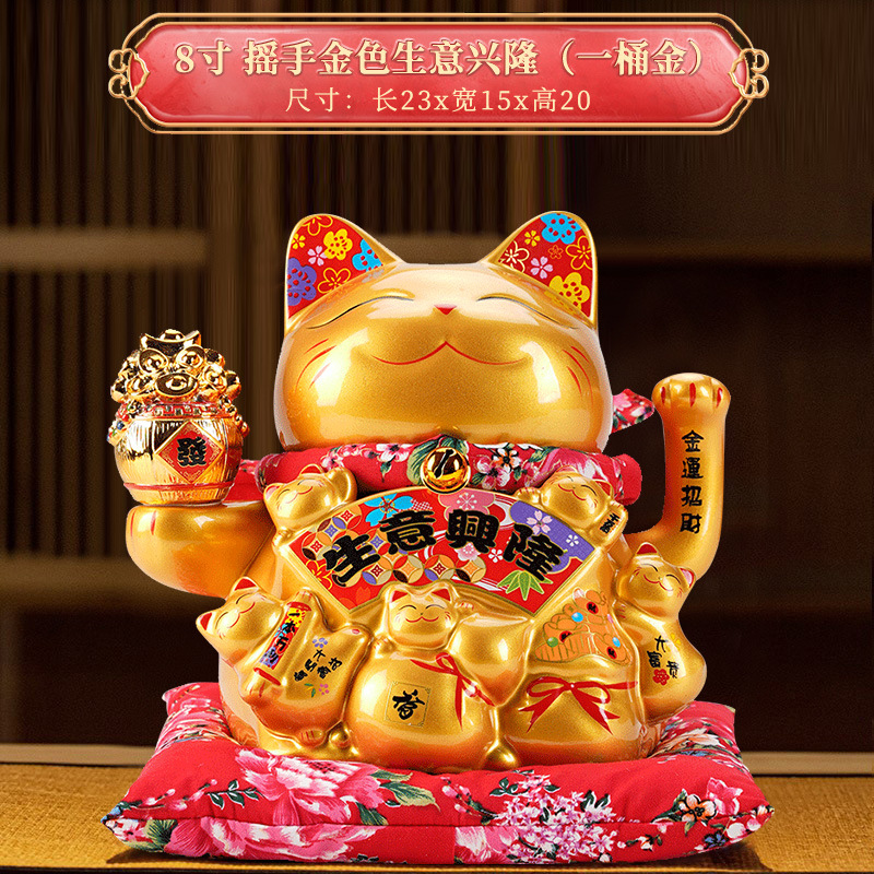 Picture of Wholesale waving lucky cat ornaments electric lucky cat large shop cashier home opening gift automatic
