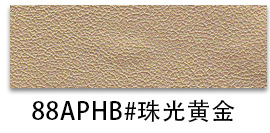 Picture of Factory spot 0.85mm thick half Pu Nappa grain leather brushed bottom fine grain luggage handbag packaging artificial leather