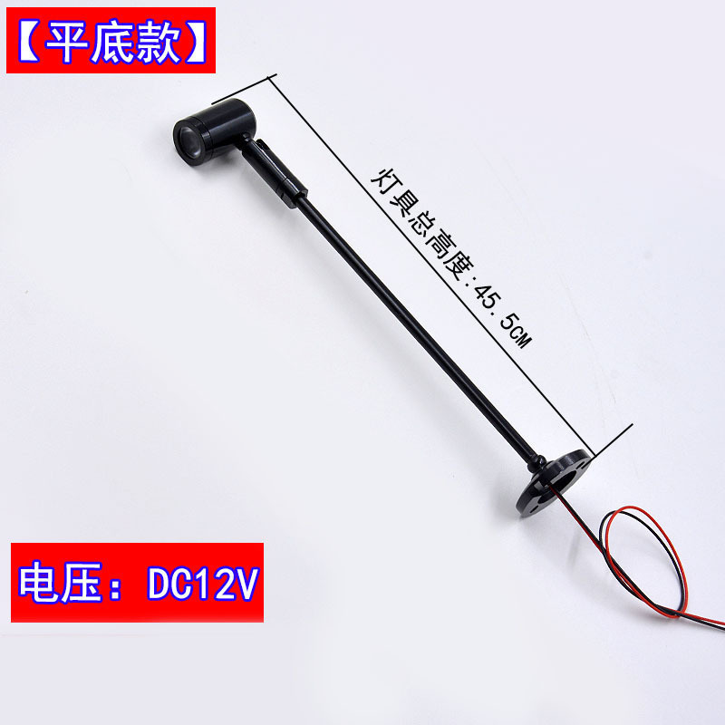 Picture of Cross-Border LED pole jewelry showcase watch gold Wenwan Museum cosmetics counter 1W Small Spotlight 12V