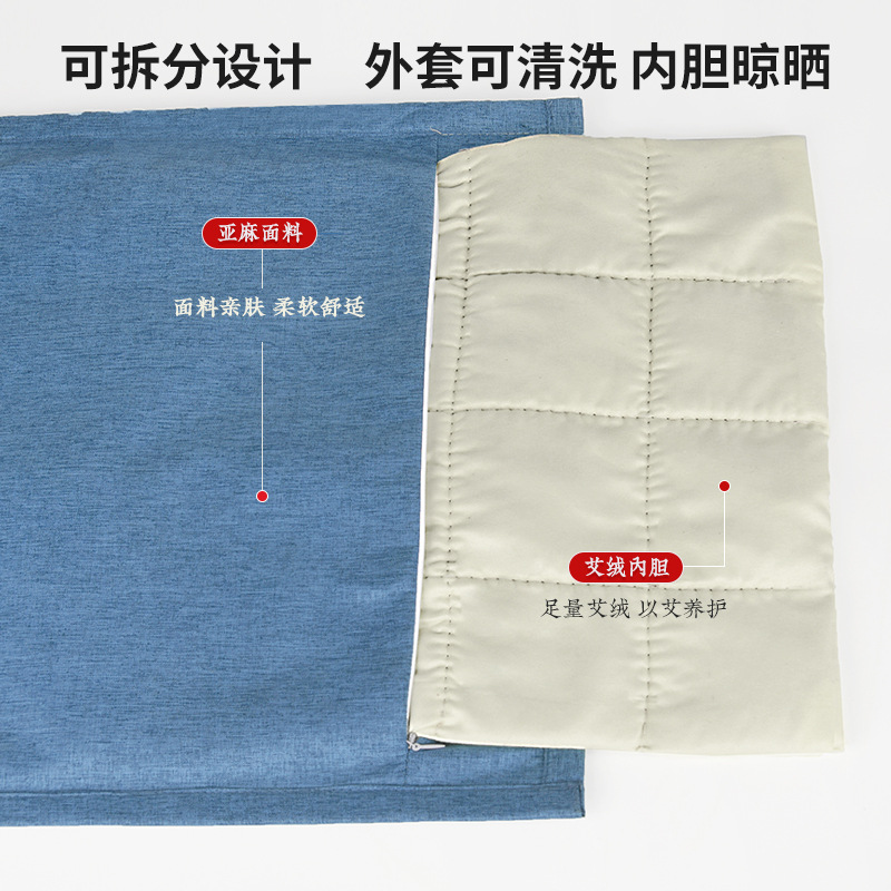 Picture of Summer Mat Seat Cushion, Household Rattan Mat, Cool and Breathable Moxibustion Mat, Office Cool Cushion, Summer Cool Cushion Wholesale