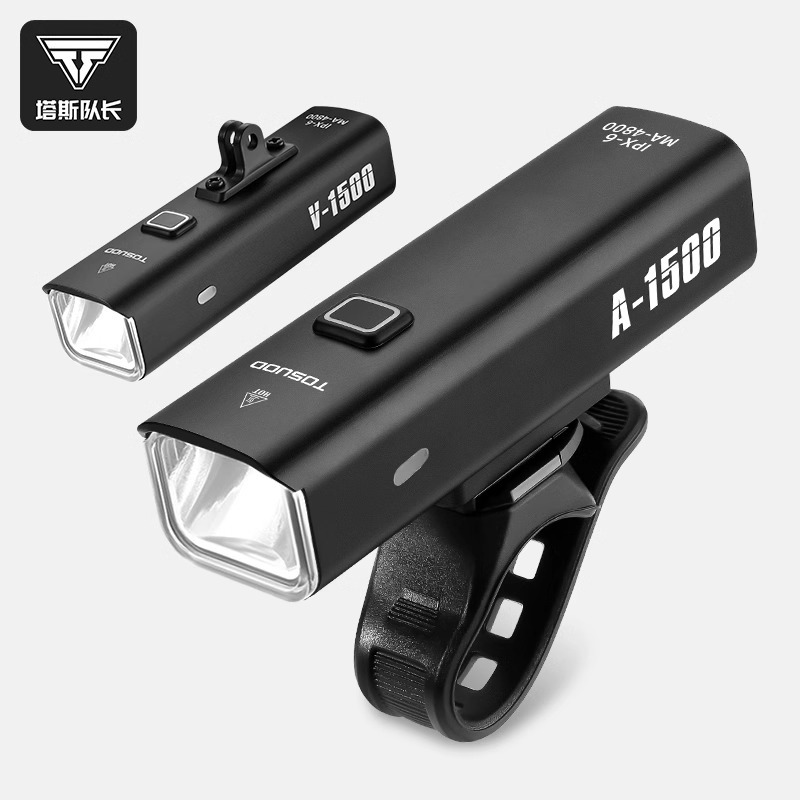 Captain Tas Bicycle Light Night Riding Strong Light Flashlight Hanging Highway Mountain Bike Headlight Hoisting Riding Equipment