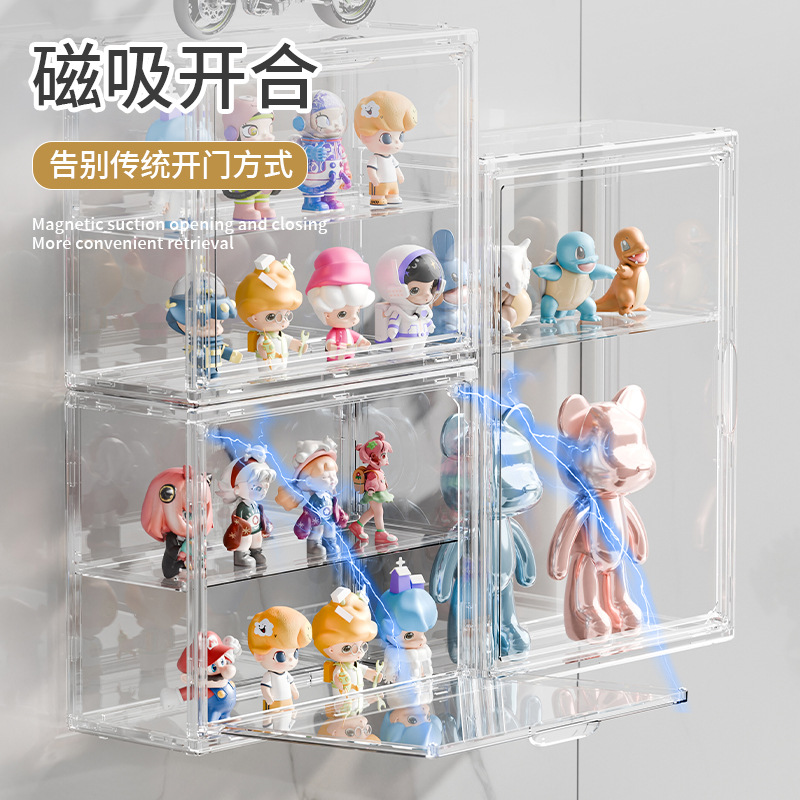 Bubble Mart Blind Box Storage Display Rack Storage Box Wall Hanging Wall Dustproof Acrylic Doll Hand Display Box Cabinet