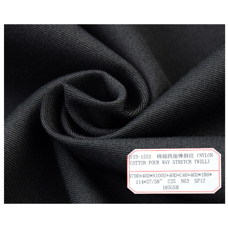 Nylon cotton four-sided stretch twill woven fabric breathable four-sided stretch spring and autumn suit casual wear suit fabric