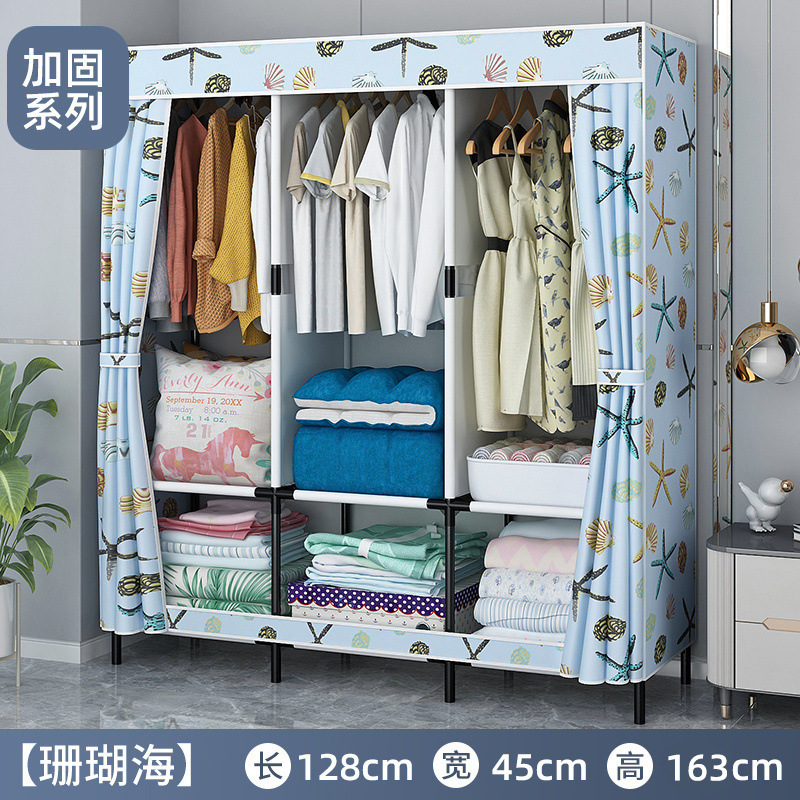 Picture of Simple wardrobe home bedroom durable thickened assembly sturdy single thickened small apartment rental small wardrobe