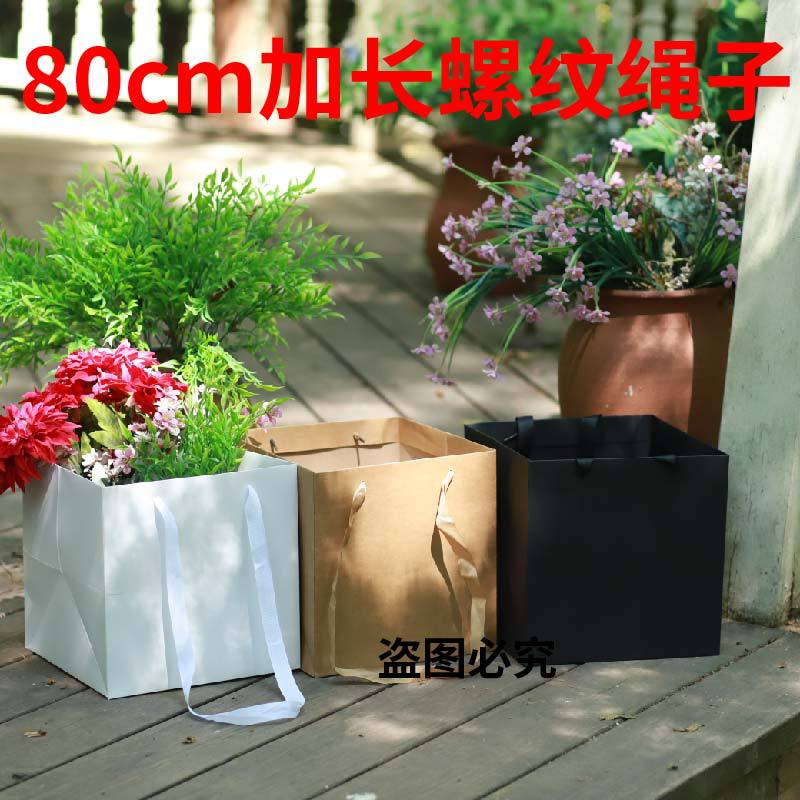 Medium and large flower gift bag extended rope square red white brown black handbag in stock