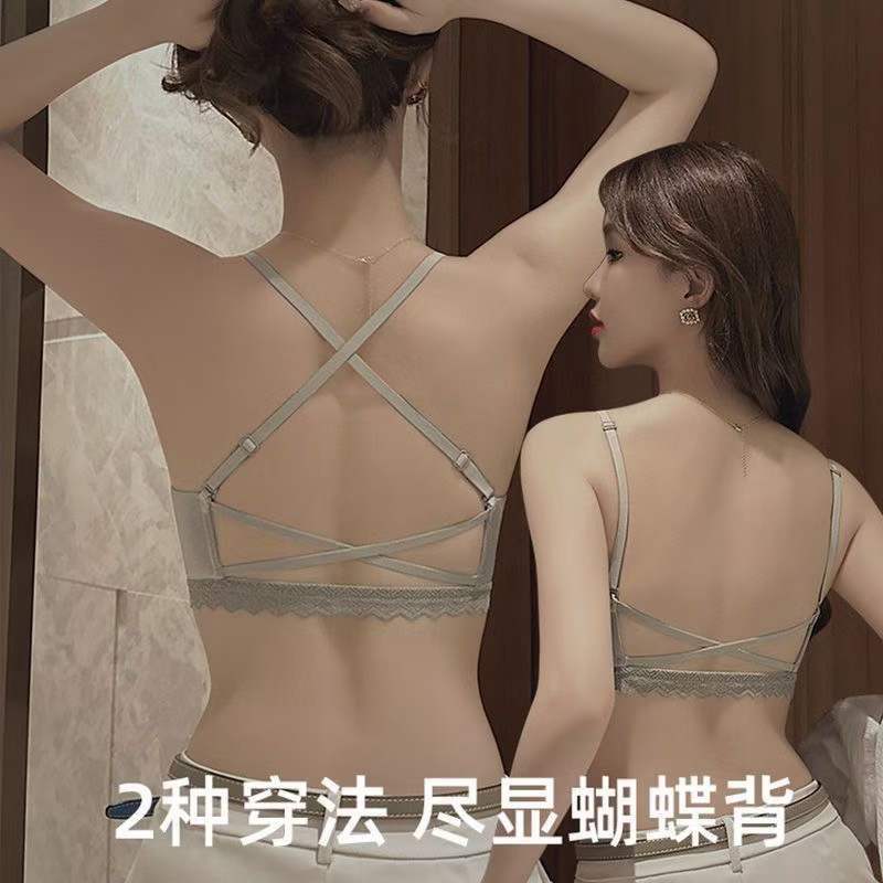Front-Button Intimates for Women with Small Breasts, Push-Up and Thickeneding to Look Bigger, Secondary Breasts, Prevent Sagging, No Wires, Beautiful Back Bra Set