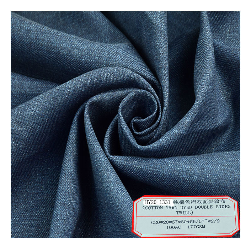 Cotton yarn-dyed double-sided twill casual wear dress pants fabric