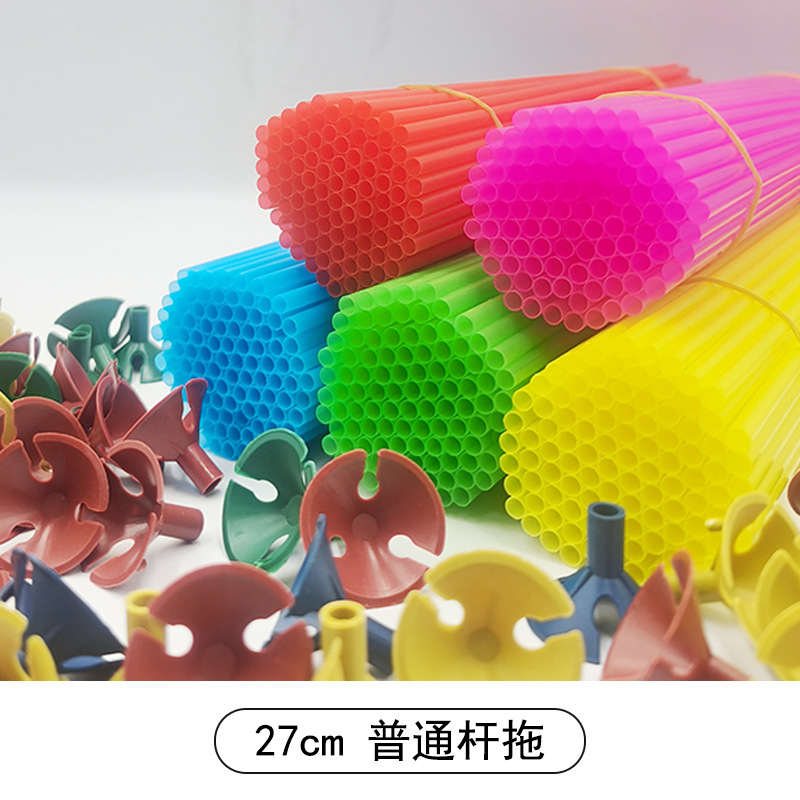 Picture of Advertising Balloon Logo Customized Kindergarten Printing Two-dimensional Code Promotional Balloon Customized with Characters Push Balloon Customized