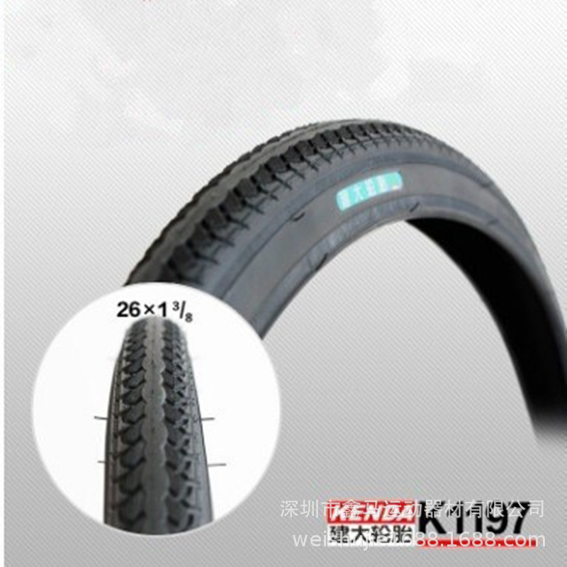 Jiada tire 24 26 inch 1-3/8 male and female students old-fashioned retro bicycle tire K1197