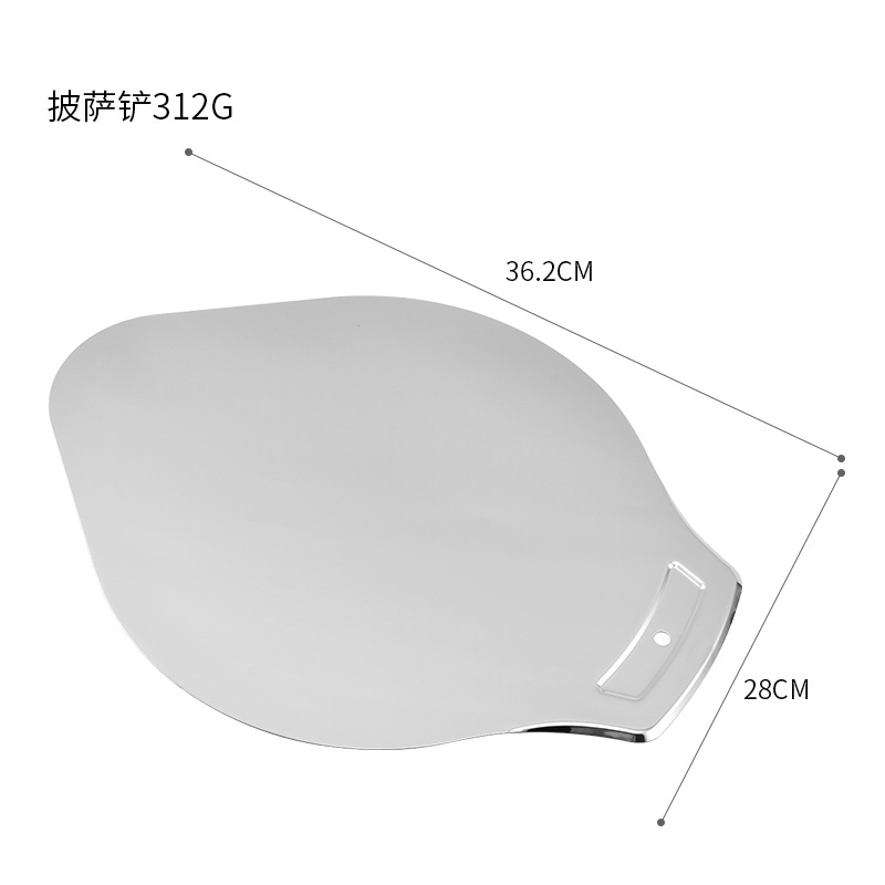 Picture of Factory wholesale stainless steel pizza shovel cake safety transfer shovel bottom pallet pizza shovel cake baking tools