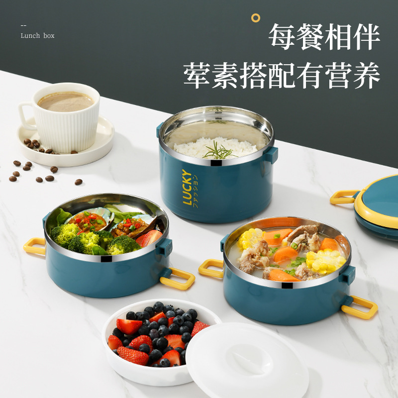 Picture of Kitchen Aibao Lunch Box with Lid for Office Workers, Adult Insulated Lunch Box, Stainless Steel Insulated Bucket Lunch Box, Student Female Lunch Box