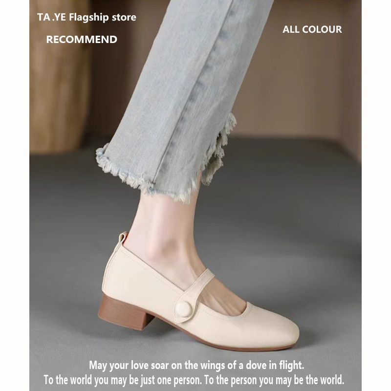 Spring and Autumn Gentle Single Shoes Women's 2024 New Soft Bottom Pregnant Women Explosions Casual Bean Shoes Low Heel Flat Mary Jane Shoes