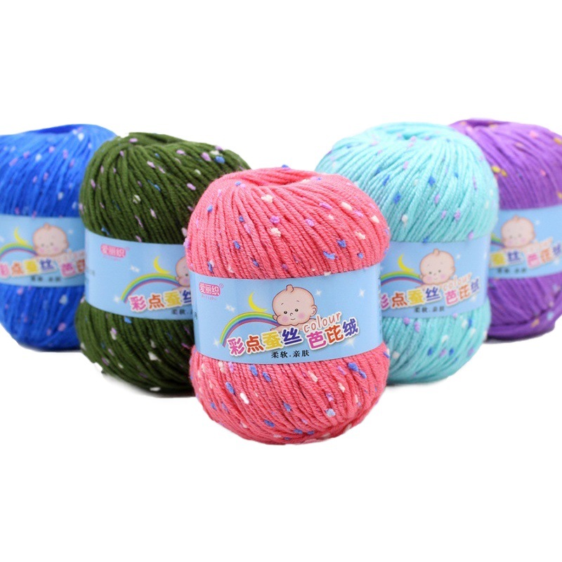 Color Dot Baby Thread Milk Cotton Baby Kidsren's Wool Hand-Knitted Silk Protein Cotton Thread Wholesale Processing Thread Weaving
