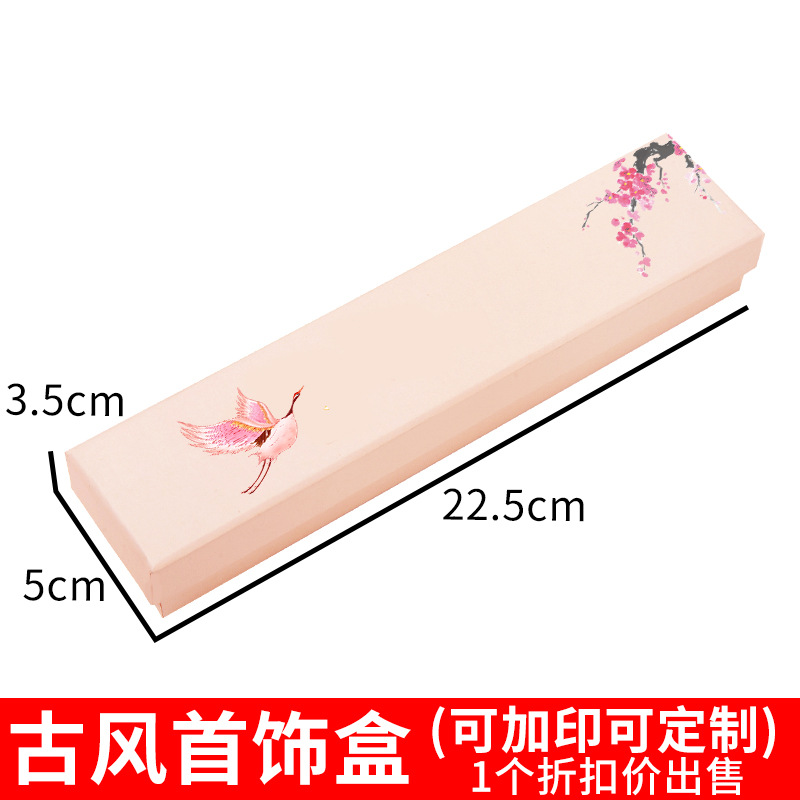 Picture of Lotus Bud Hairpin Box Jewelry Box Packaging Box Heaven and Earth Cover Rectangular Wooden Hairpin Silver Hairpin Hairpin Gift Box for Stall Wholesale