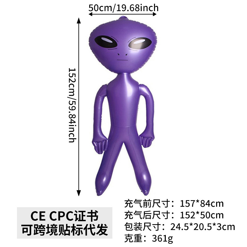 Picture of New Inflatable Halloween Toys Halloween Party Supplies Ornaments Pvc Light-Emitting Led Pumpkin Ghost Inflatable Model