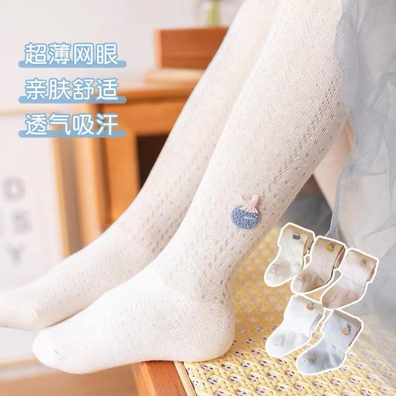 Picture of Summer Children's Pantyhose Striped Mesh Girls' Anti-mosquito Socks Cartoon Pineapple Baby Bottom Socks Baby All-in-one Socks