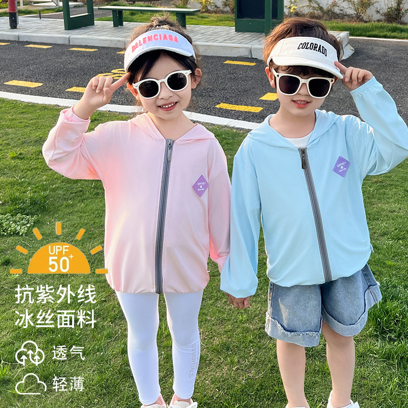 Picture of Children's Ice Silk Sun Protection Clothing UPF50 Summer Breathable UV Protection Outdoor Coat for Boys and Girls Fashion All-match