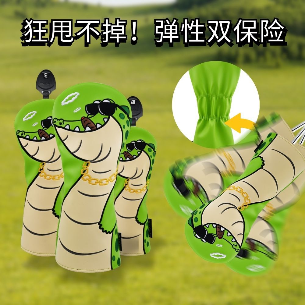 Picture of New manufacturers cross-border wholesale golf pole cover wooden pole cover protective cover sports outdoor accessories hot suit