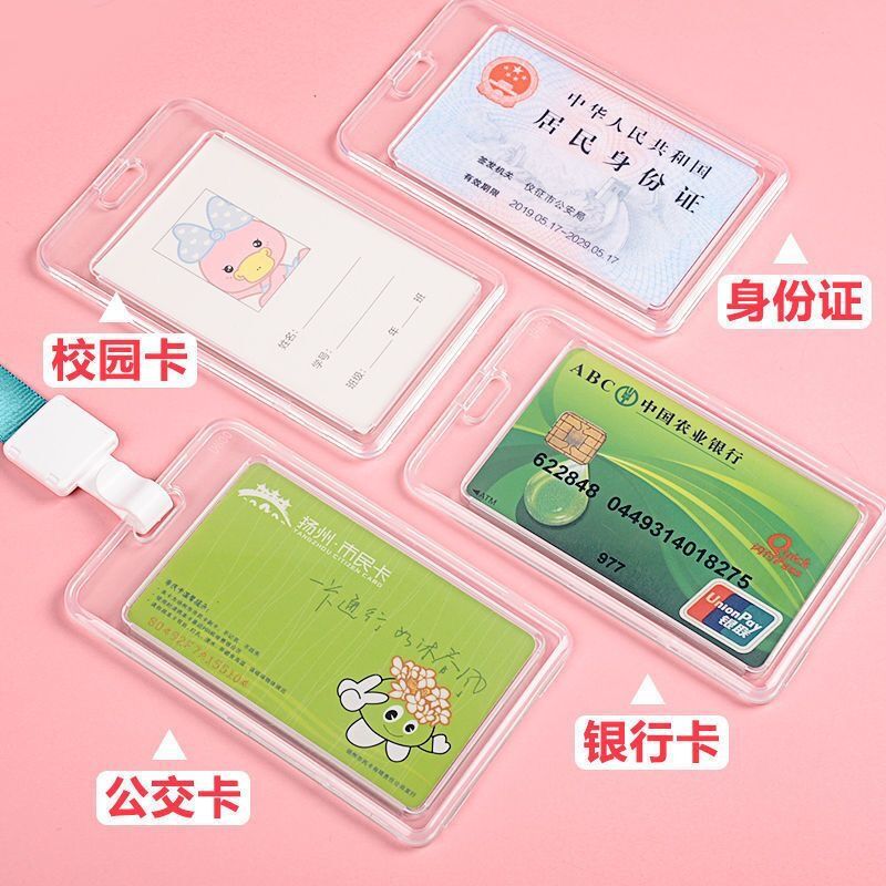 Picture of Transparent Card Holder Flip-type Campus Card Student Meal Card Bus Card Bank Card Access Control Work Factory Card Card Holder