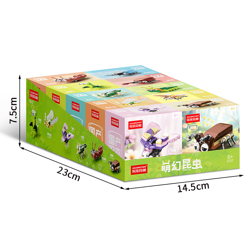 Picture of Lele Brothers Building Blocks Children's Puzzle Assembled Lizard Insect Model Toy Compatible Lego Boy Puzzle Gift