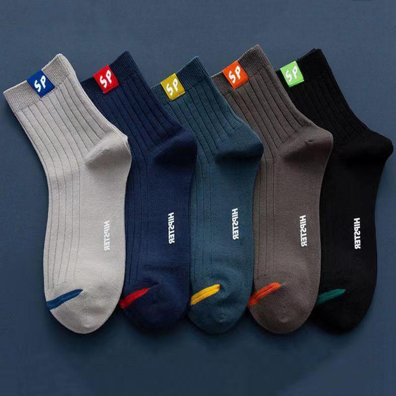Wholesale Zhuji Socks Men's Spring and Summer All-Season Mid-Calf Socks Women's Low-Cut Shallow Boat Socks Short Socks Supply Street Stall Socks